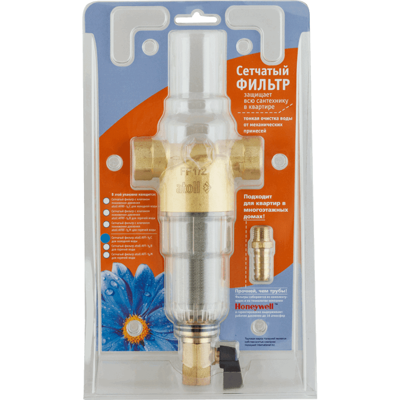 Сетчатый фильтр atoll FF06-1/2A